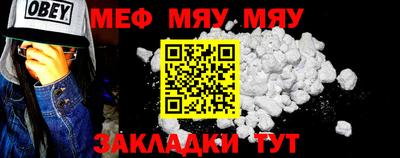 гашишное масло Шебекино