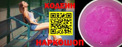 mdpv Шахты
