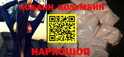 mdpv Шахты