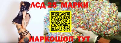 меф VHQ Шелехов