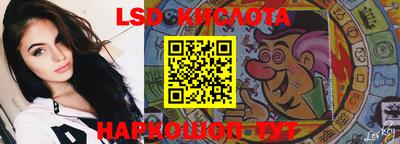 mdpv Шахты