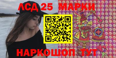 mdpv Шахты