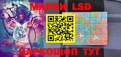 гашишное масло Шебекино