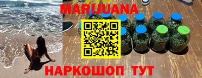 mdpv Шахты