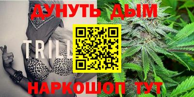 mdpv Шахты
