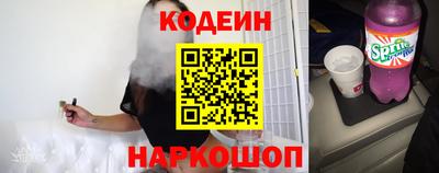 mdpv Шахты