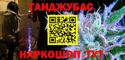mdpv Шахты
