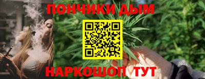 mdpv Шахты