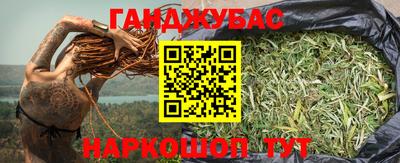 mdpv Шахты