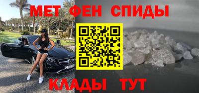 гашишное масло Шебекино