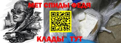 гашишное масло Шебекино