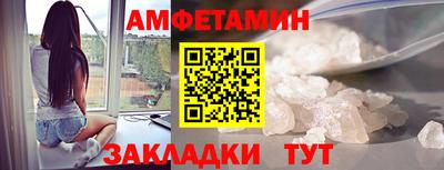 гашишное масло Шебекино