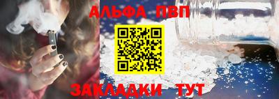 mdpv Шахты