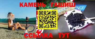 меф VHQ Шелехов