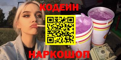 mdpv Шахты