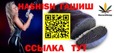 mdpv Шахты