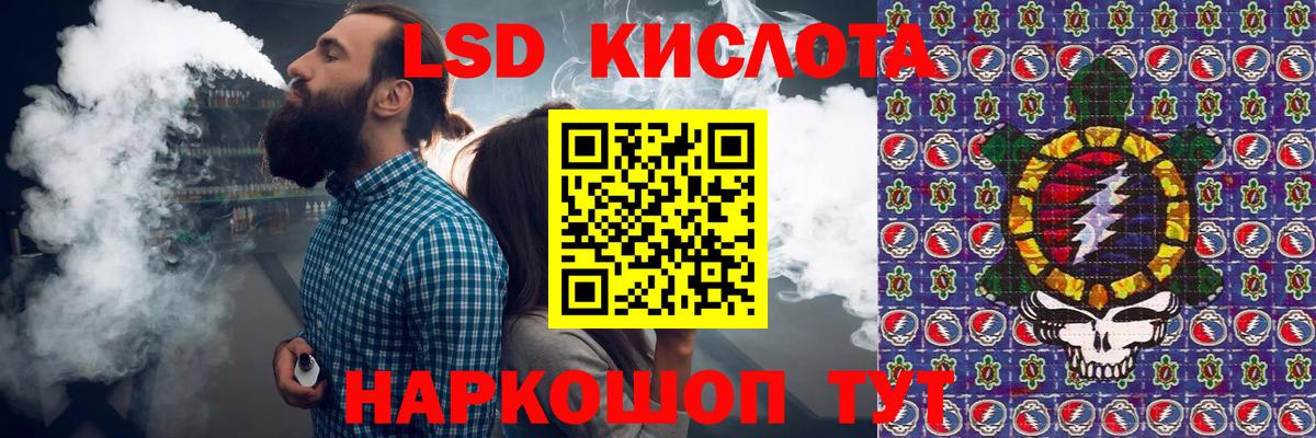 Марки N-bome 1500мкг  Вход с VPN  Марки N-bome 1500мкг  Владимир 